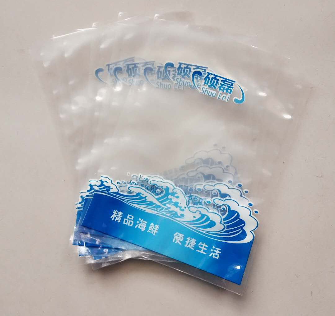 怎樣選購(gòu)彩印包裝袋包裝袋廠(chǎng)家？