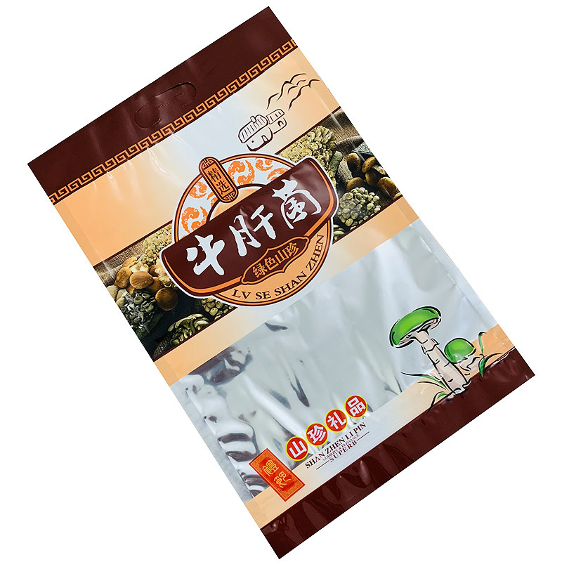 鋁箔食品袋,青島鋁箔食品袋,青島鋁箔食品袋廠(chǎng)家,青島鋁箔食品袋定制
